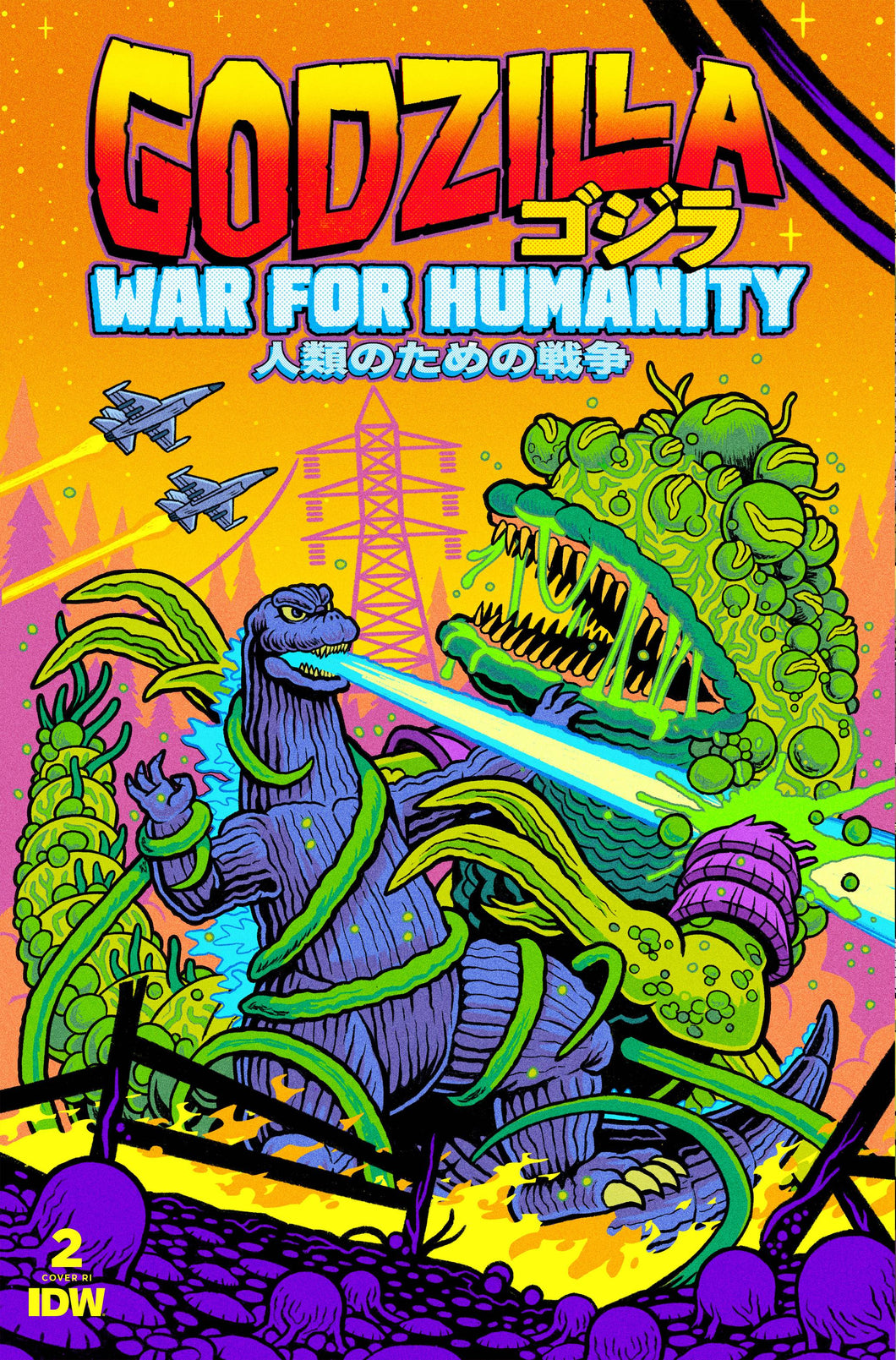 GODZILLA WAR FOR HUMANITY #2 CVR C 10 BECKER